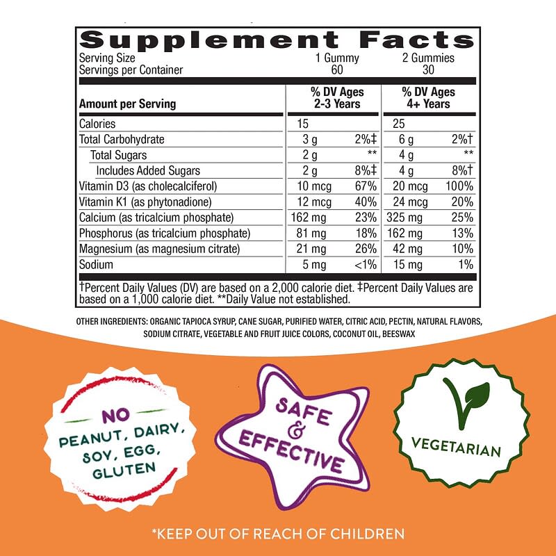 Nature's Way, Kids, Growing Bones &amp; Muscles Gummy, Ages 2 +, Wildberry, 60 Gummies