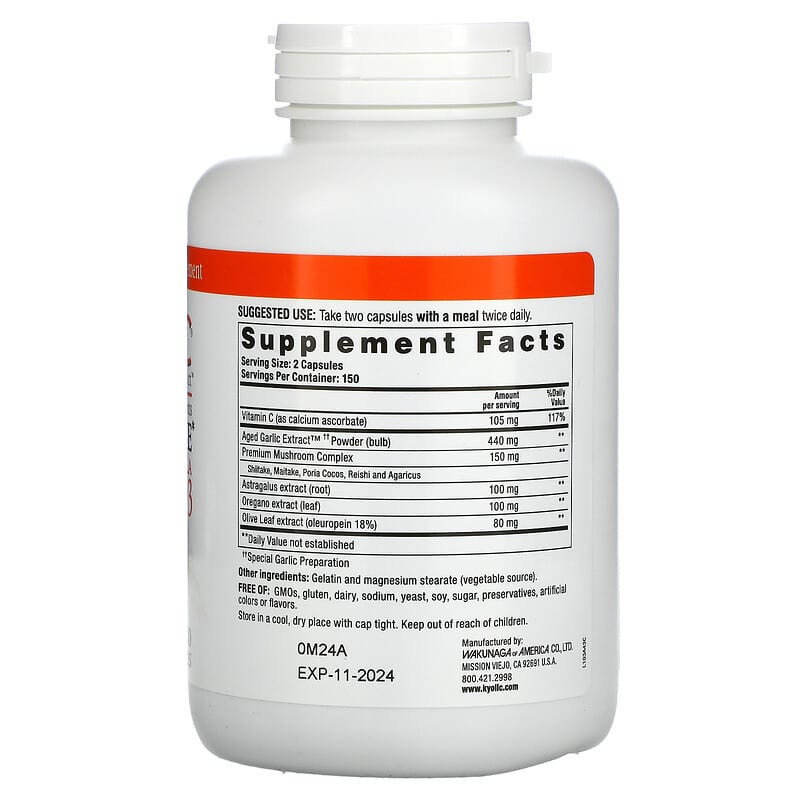 Kyolic, Aged Garlic Extract, Formula 103, 300 Capsules