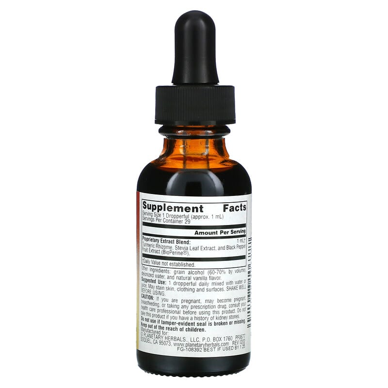 Planetary Herbals, Ayurvedics, Full Spectrum  Turmeric, 1 fl oz (29.57 ml)