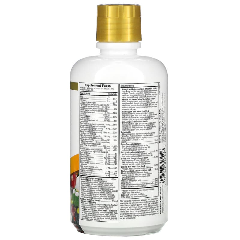 NaturesPlus, Source of Life Gold® Liquid, Tropical Fruit, 30 fl oz (900 ml)