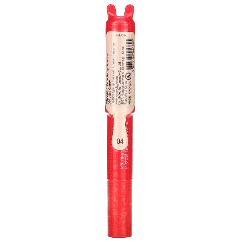 TonyMoly, Petite Bunny Gloss Bar, 04 Juicy Cherry, 1 Lip Bar