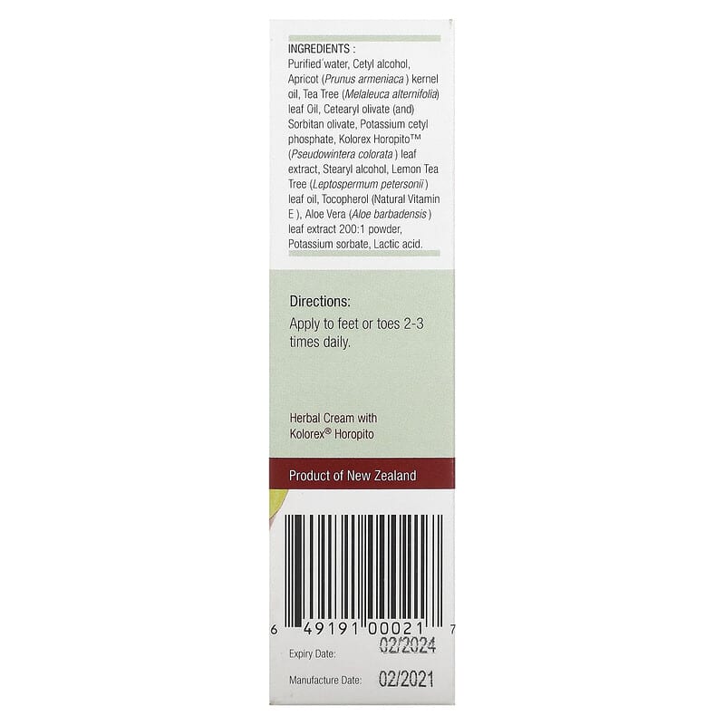 Kolorex, Derma Care, Foot &amp; Toe Cream, 0.88 oz (25 g)