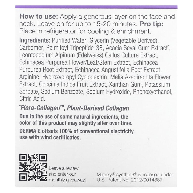 DERMA E, Advanced Peptides &amp; Flora-Collagen Cryo-Gel Beauty Mask, 2 oz (56 g)