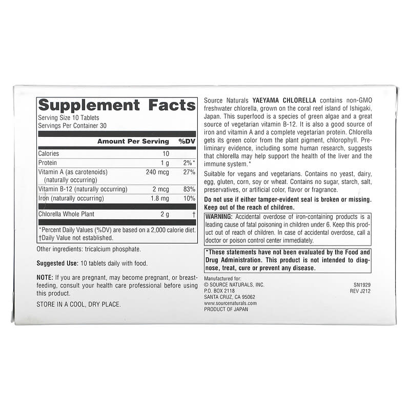 Source Naturals, Yaeyama Chlorella®, 300 Tablets