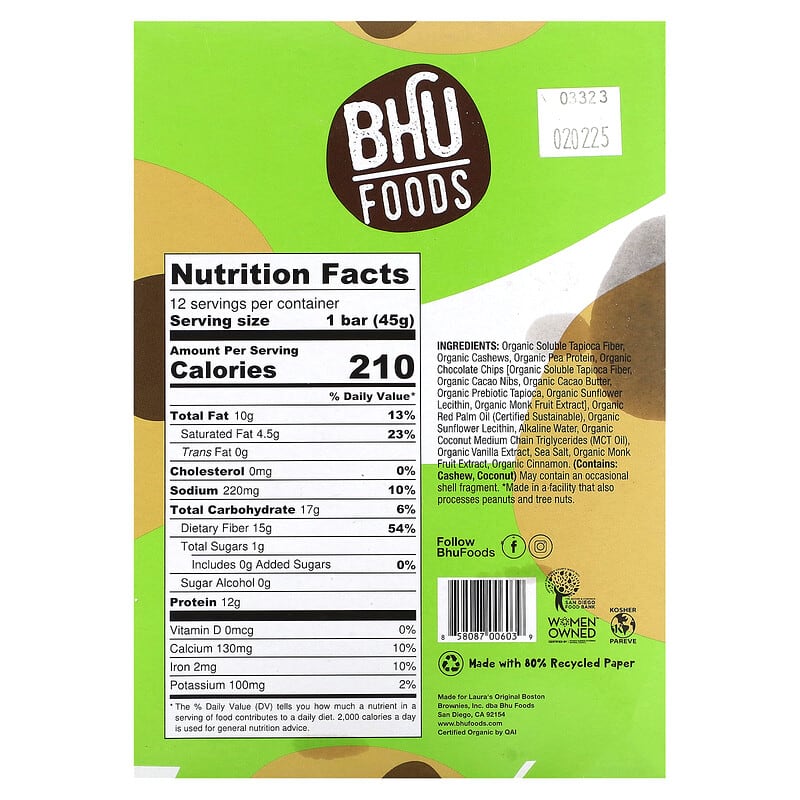 BHU Foods, Vegan Protein Bar, Chocolate Chip Cookie Dough, 12 Bars, 1.6 oz (45 g) Each