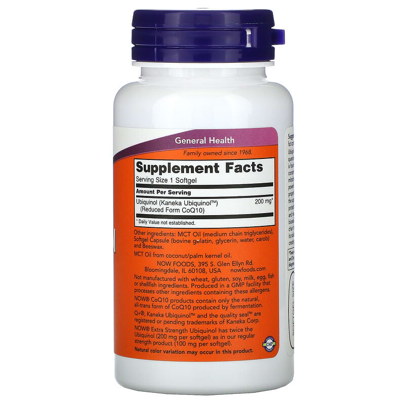 NOW Foods, Ubiquinol, 200 mg, 60 Softgels