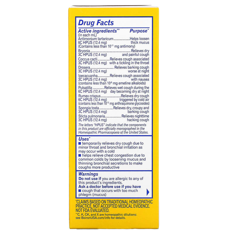 Boiron, Chestal Honey, Cough Syrup , 6.7 fl oz (200 ml)