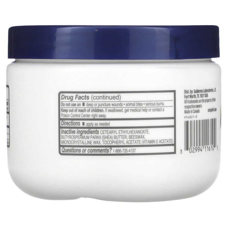 Cetaphil, Healing Ointment, For Sensitive Skin, 12 oz (340 g)