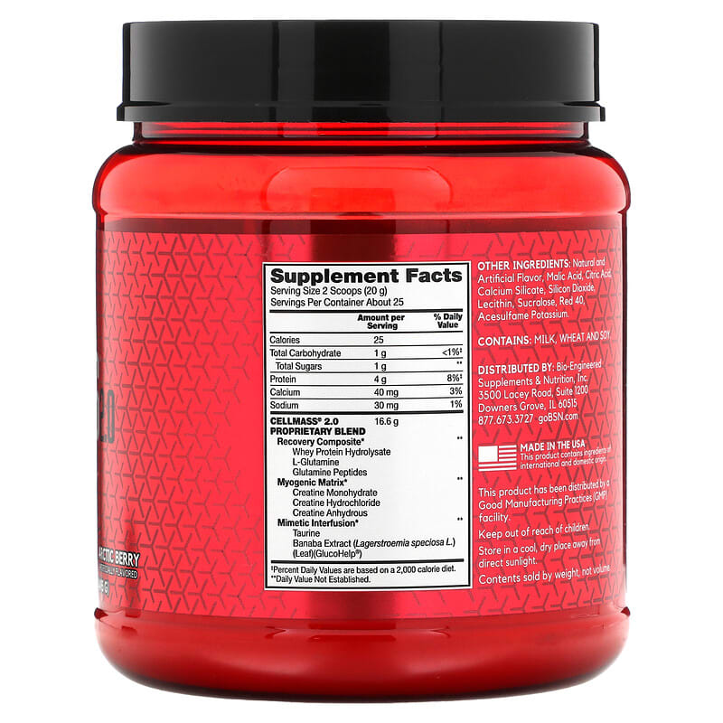BSN, Cellmass 2.0®, Advanced Strength, Arctic Berry, 1.09 lb (495 g)