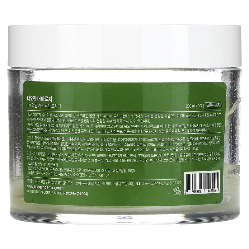 Neogen, Bio-Peel+, Gauze Peeling, Green Tea, 30 Pads, 6.76 fl oz (200 ml)