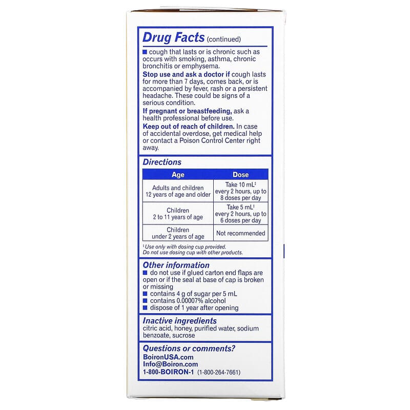 Boiron, Chestal Honey, Cough Syrup , 6.7 fl oz (200 ml)