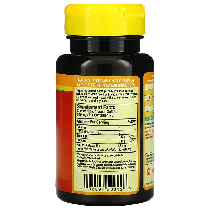 Nutrex Hawaii, BioAstin, Hawaiian Astaxanthin, 12 mg, 75 Vegan Soft Gels