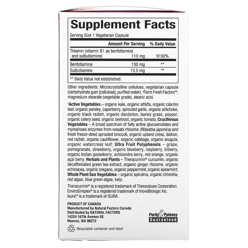 Natural Factors, Benfotiamine plus Sulbutiamine, 30 Vegetarian Capsules