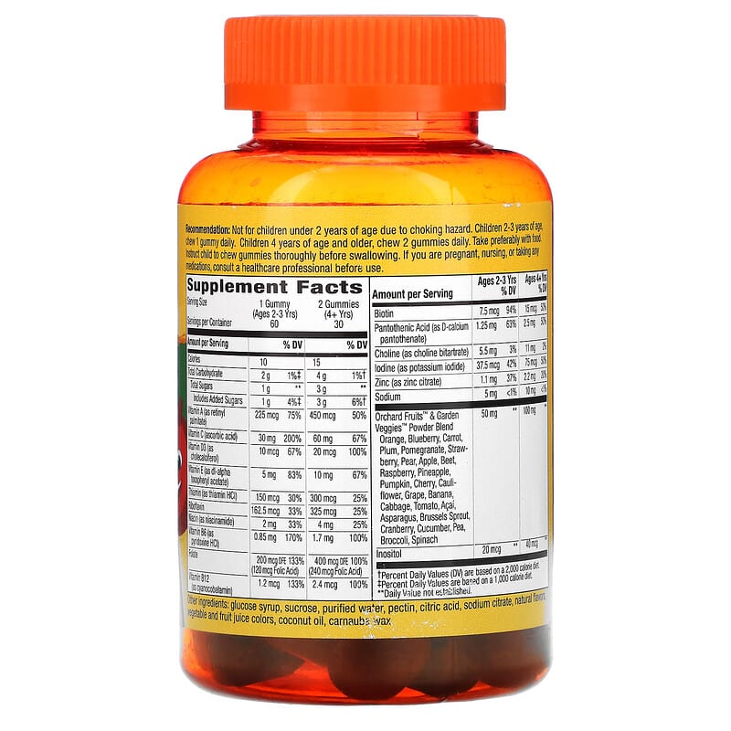 Nature's Way, Alive! Kids, Gummy Multivitamin, Cherry, Orange &amp; Grape , 60 Gummies