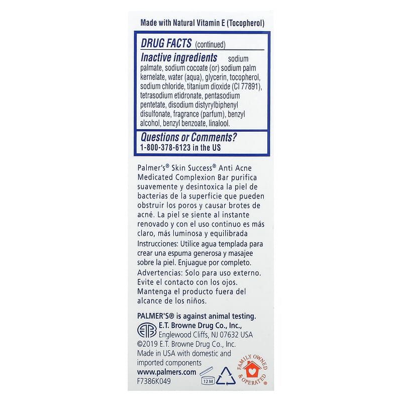 Palmer's, Skin Success® With Vitamin E, Anti-Acne, Medicated Complexion Bar Soap, 3.5 oz (100 g)
