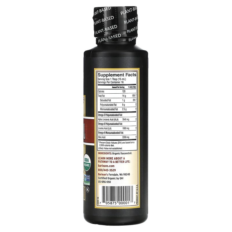 Barlean's, Organic Flax Oil, 8 fl oz (236 ml)