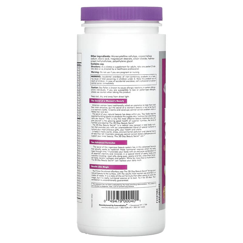 Futurebiotics, The 30 Day Beauty Secret, 30 Packets