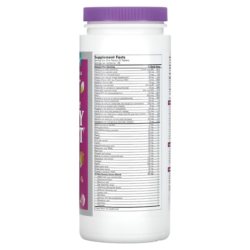 Futurebiotics, The 30 Day Beauty Secret, 30 Packets