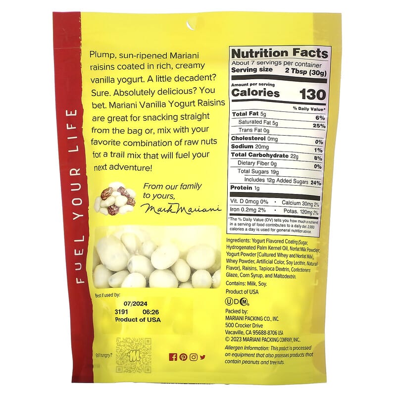 Mariani, Vanilla Yogurt Raisins, 7 oz (198 g)