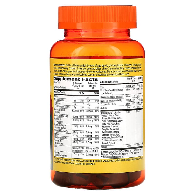 Nature's Way, Alive! Kids, Premium Gummy Multivitamin, Cherry, Grape &amp; Orange, 90 Gummies