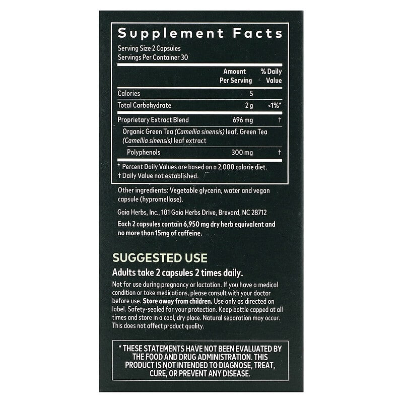 Gaia Herbs, Green Tea, 60 Vegan Liquid Phyto-Caps®