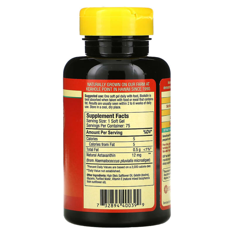 Nutrex Hawaii, BioAstin®, Hawaiian Astaxanthin®, 12 mg, 75 Soft Gels