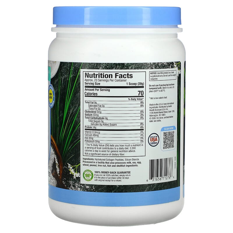 Purely Inspired, Collagen Peptides, Unflavored, 14.46 oz (410 g)