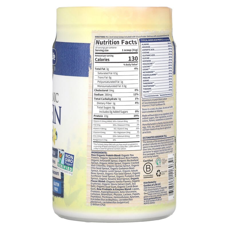Garden of Life, RAW Organic Protein, Vanilla, 1 lb 7.28 oz (660 g)