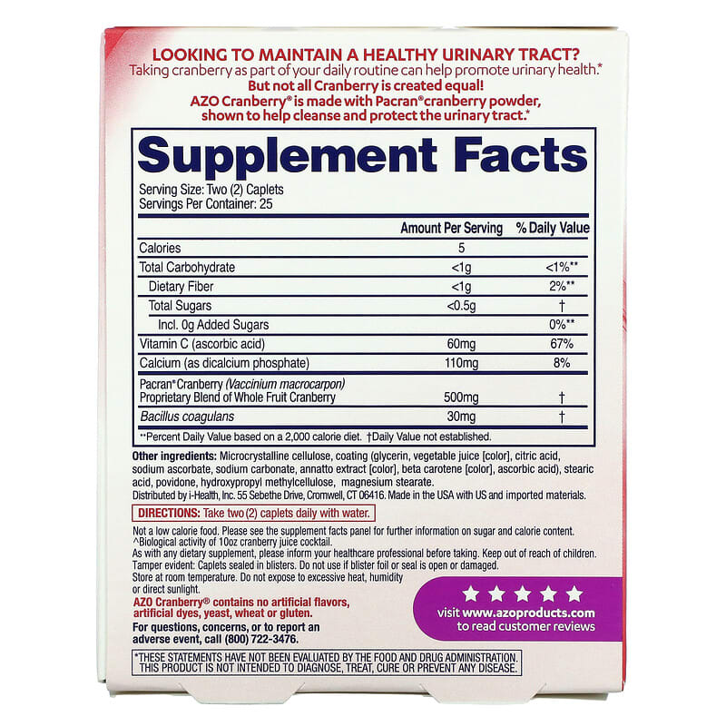 AZO, Cranberry Urinary Health, 50 Caplets