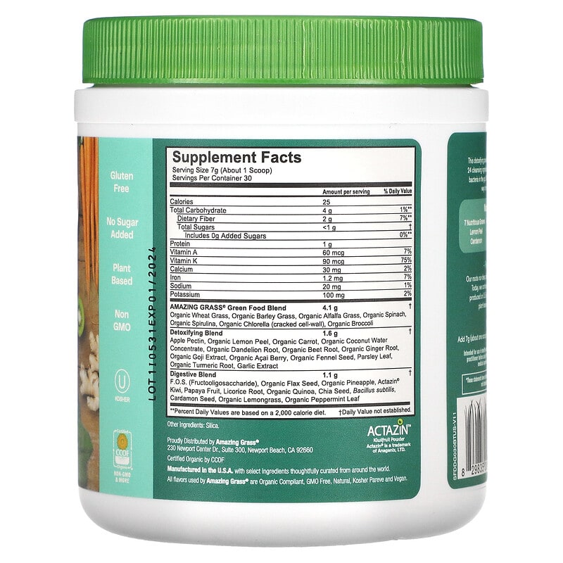 Amazing Grass, Greens Blend, Detox &amp; Digest, Clean Greens, 7.4 oz (210 g)