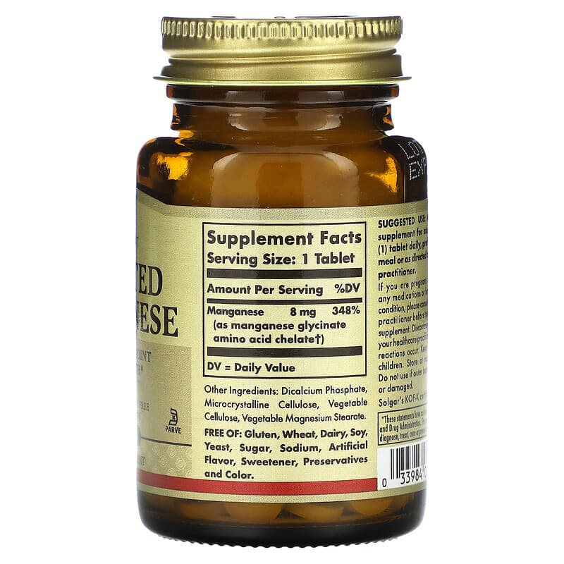 Solgar, Chelated Manganese, 100 Tablets (8 mg per Tablet)