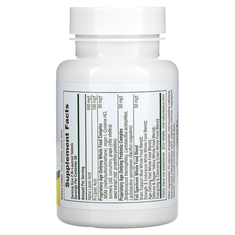 NaturesPlus, Ultra Lipoic, 60 Mini-Tabs