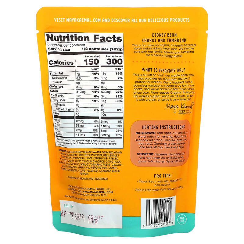 Maya Kaimal, Organic, Everyday Dal®, Kidney Beans, Carrots, Tamarind, Mild , 10 oz (284 g)