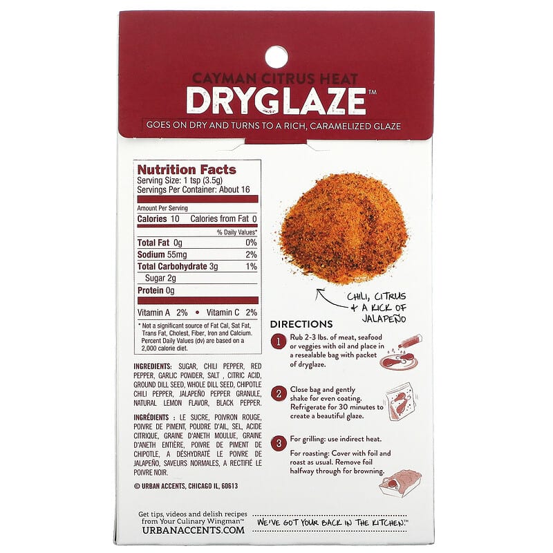 Urban Accents, Dryglaze, Grilling &amp; Roasting Seasoning Blend, Cayman Citrus Heat, 2 oz (57 g)