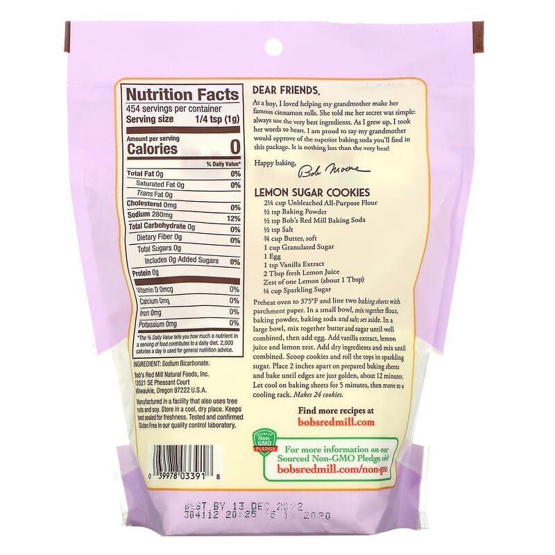 Bob's Red Mill, Baking Soda, 1 lb (454 g)