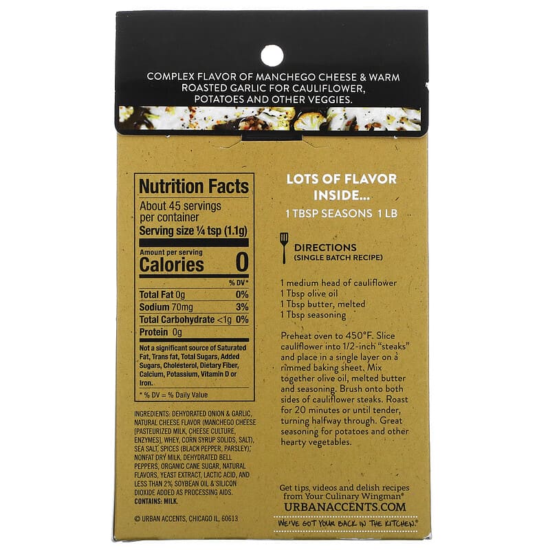 Urban Accents, Veggie Roaster Seasoning Blend, Manchego &amp; Roasted Garlic, 1.75 oz (50 g)