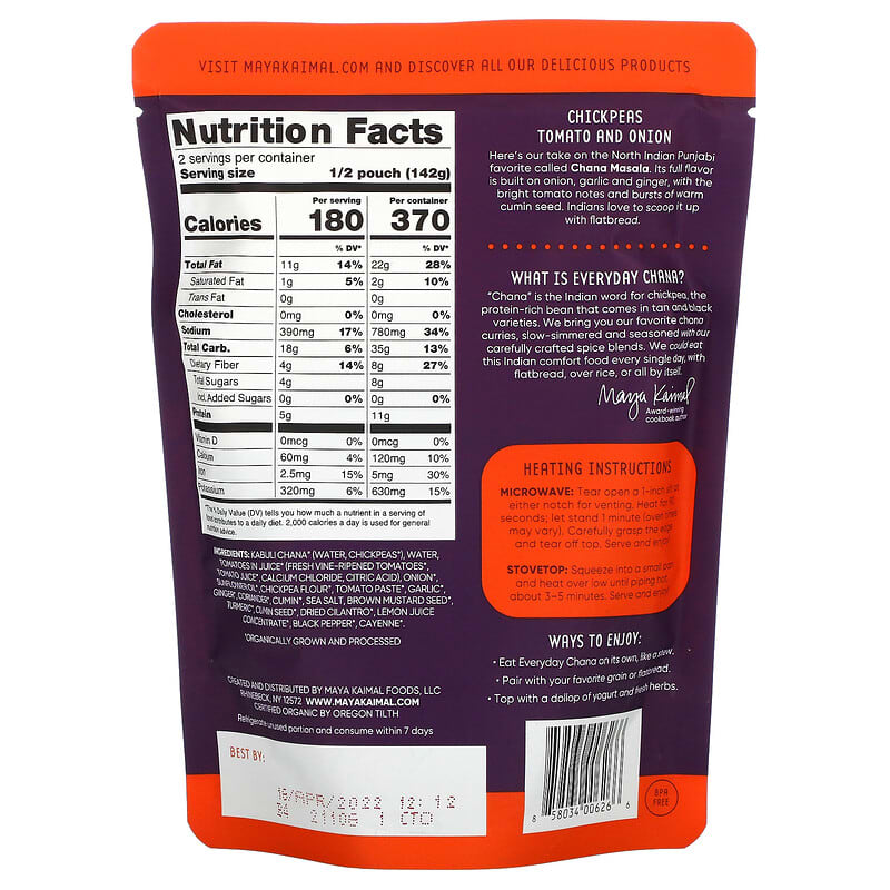 Maya Kaimal, Organic Everyday Chana, Chickpeas, Tomato &amp; Onion, Mild, 10 oz (284 g)