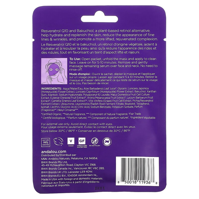 Andalou Naturals, Instant Rejuvenate &amp; Firm, Hydro Serum Beauty Facial Mask, 1 Fiber Sheet, 0.6 fl oz (18 ml)