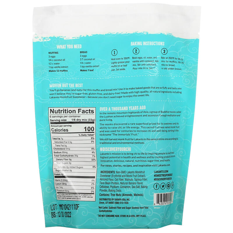 Lakanto, Banana Nut Muffin &amp; Bread Mix, 6.77 oz (192 g)