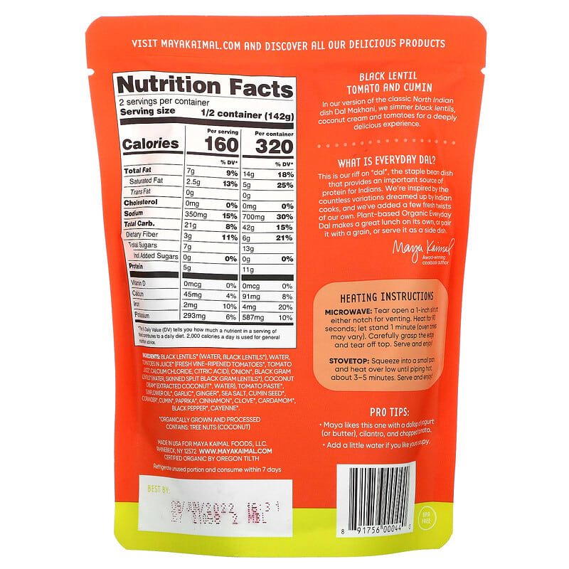 Maya Kaimal, Organic Everyday Dal®, Black Lentil + Tomato + Cumin, Mild, 10 oz (284 g)