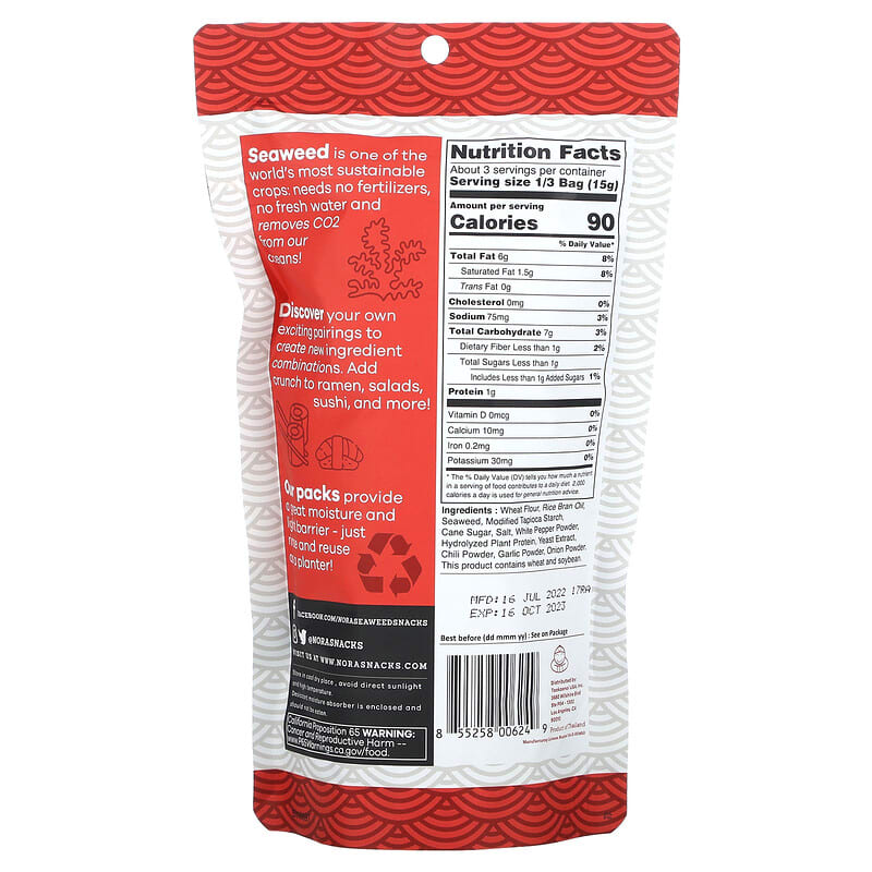 Nora Snacks, Seaweed Snacks, Tempura, Spicy, 1.41 oz (40 g)