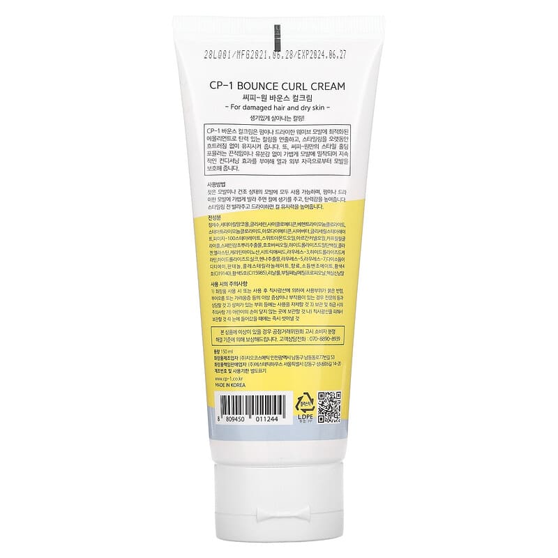 CP-1, Bounce Curl Cream, 5.07 fl oz (150 ml)