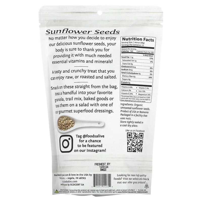 Foods Alive, Organic Sunflower Seeds, Hulled, 12 oz (340 g)