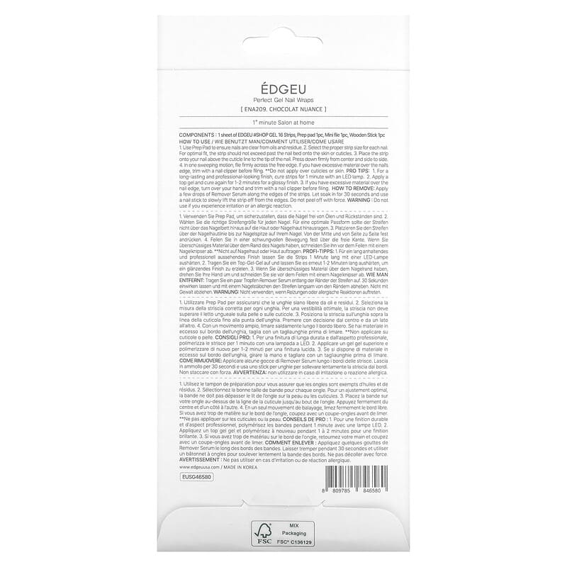 Edgeu, Perfect Gel Nail Wraps, ENT 209 Chocolat Nuance, 19 Piece Set