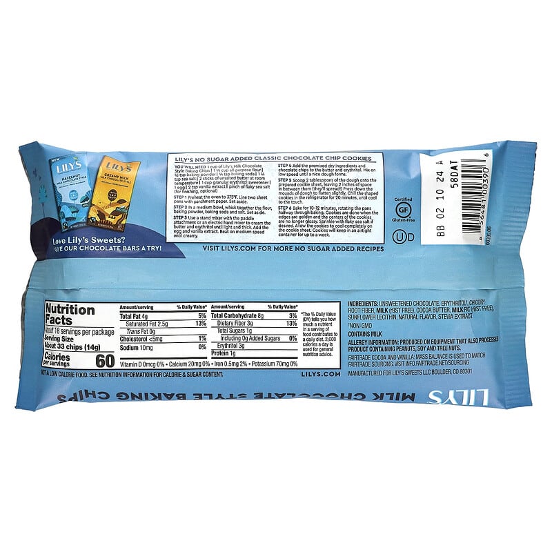 Lily's Sweets, Baking Chips, Milk Chocolate Style, 35% Cacao, 9 oz (255 g)