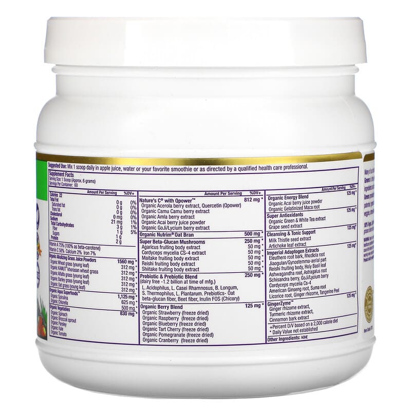 Paradise Herbs, ORAC Energy® Greens, Original Unflavored, 12.8 oz (364 g)