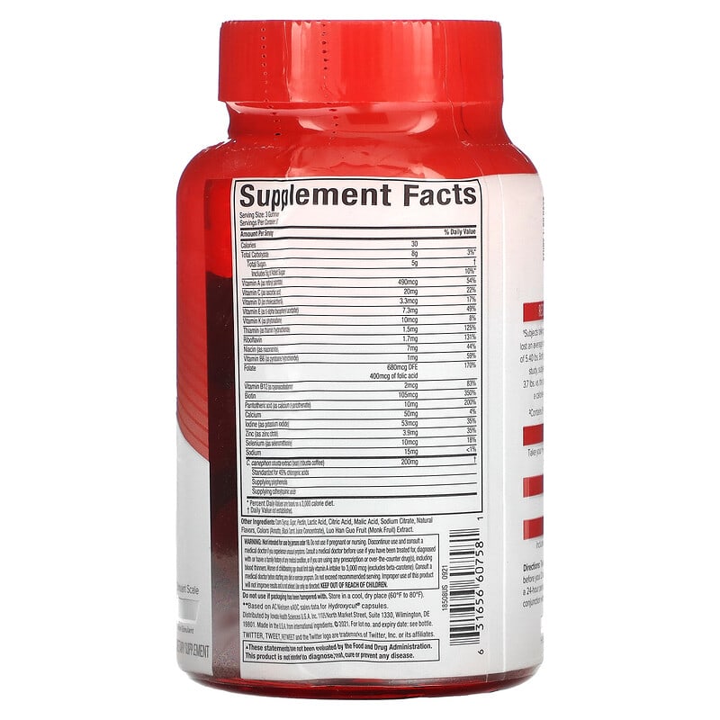 Hydroxycut, Weight Loss + Multivitamin Gummies, Fruit, 90 Gummies