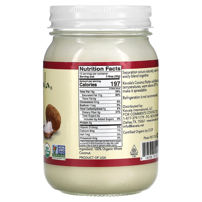 Kevala, Organic Coconut Butter, 16 oz (453 g)