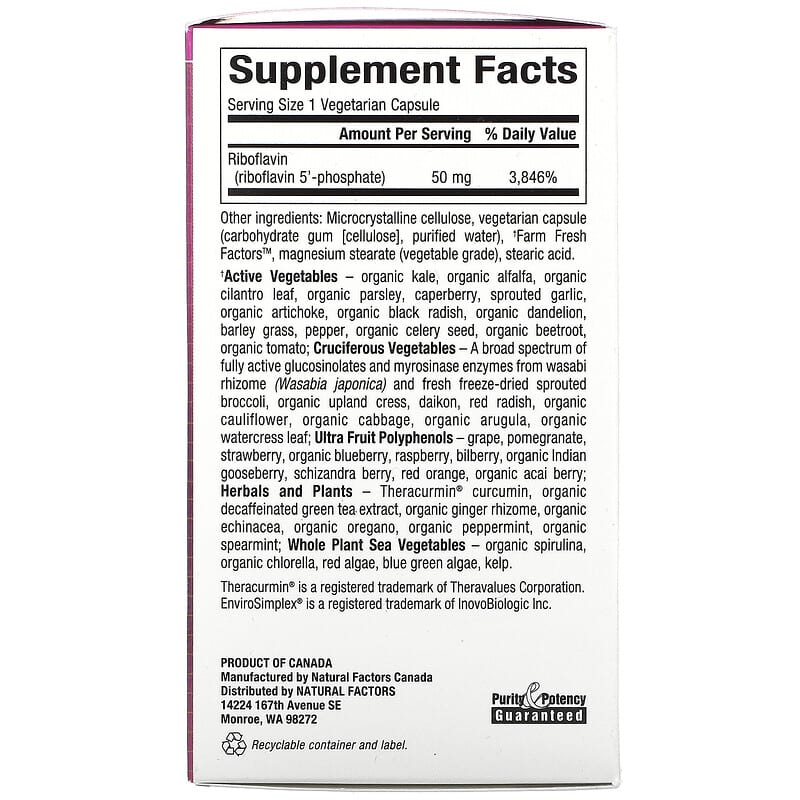Natural Factors, BioCoenzymated, B2, Riboflavin 5'-Phosphate, 50 mg, 30 Vegetarian Capsules