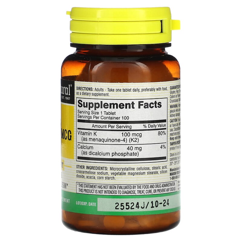 Mason Natural, Vitamin K2, 100 Tablets